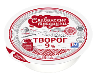 Творог "Славянские традиции" 9%